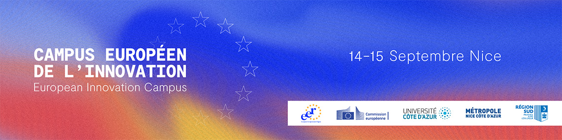 Participez à laa première édition de l’European Innovation Campus